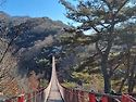 감악산