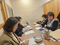 2025. 2.19. 1분기 임원회의(장소: ..