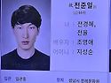 2025.8.9~14.