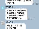 20250628토, 형제모임