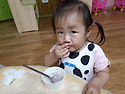 점핑아트