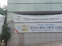 25.6.22 장대식 신부님 영명축일 2...