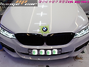 bmw 530i 엠블럼 교체시공..