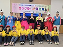 2026년 03월 봉사 (가나실버케어 )