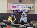 2026년 06월 봉사 (가나실버케어 )