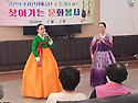 2026년 05월 봉사 (가나실버케어 )