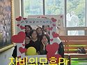 Pr자비의모후 성모신심기도