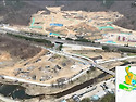 급급 초저가