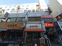 &#65308;초초급매&#65310; 수원 중심상..