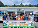 7월 따뜻한 행복밥상 나눔 '어르신 외..