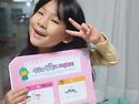 속담미션 3일차