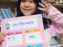속담미션 2일차