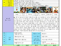 2026년 10월 2주 (10월 12일 ~ 1..