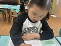 아이팔레트 - 꼬불꼬불 파마머리를 했..