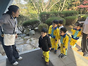 금강미래체험관🦆