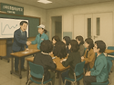 지브리 스타일로, 가톨릭관동대학교 휴..