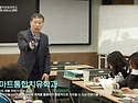 가톨릭관동대학교 휴먼서비스대학 스마..