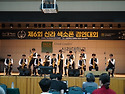 2026.07.05. 제6회 신라..