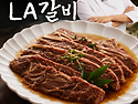 2026년 9월 1일(월) 오후..