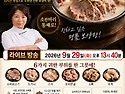2026년 10월 11일(일) ..