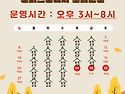 ♣ 2026년 9월&..