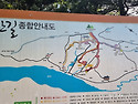 **3월정기산행예정지 문수산(시산제)