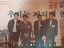 15주년 행사 (13기)