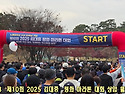 2025.11.23 제10회 2025 김대중 평..