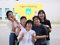 2026년도 후반기 학위수여식