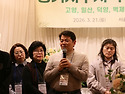 2026 신편입생 환영식 사진입니다. #..