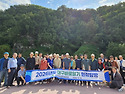 대구 동구 바로알기 탐방(..