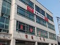 조명