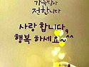 정약용 선생의 다산초당