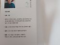 아름다운 별 카노푸스