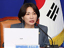 발달장애인 돌봄 국가책임제 맞아? 가족휴식지원 대기자 2만명 육박