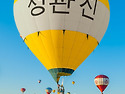 스크랩 갑과을 그리고 병의..
