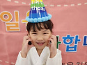 11월 생일잔치