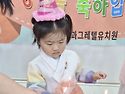 10월 생일파티🎂