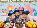 7월 생일파티🎂