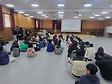2월 영주 국립산림치유원 ..