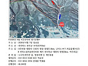 2026년 6월 정기산행공지