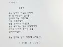 ＜시＞ 시 ( 이미지 화일 )