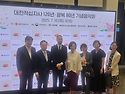 대한적십자사 120주년 광복 80주년 기..