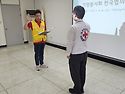 대한적십자사 헌혈봉사회 대표자회의 ..