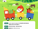 [제주] 6.14. 헌혈자의 날 기념 제주혈..