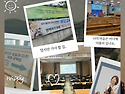 염은희소장-교육청, 교회,..