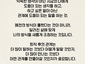 염은희소장 - 서울시설공단..