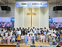 2025.05.18 60주년기념일 3부