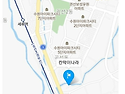 시흥 칸막이 , 교습소 칸막이 , 조남동 17평대 가벽 설치 칸막이 시공 현..