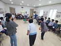 2026년 8월 29일 장년부수련회